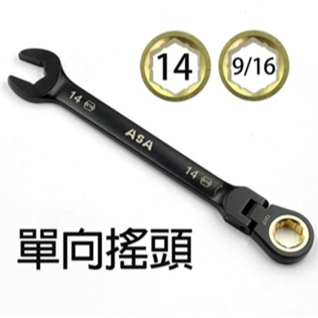 tw-11134207-7r98t-lzh102w0y8s4a2