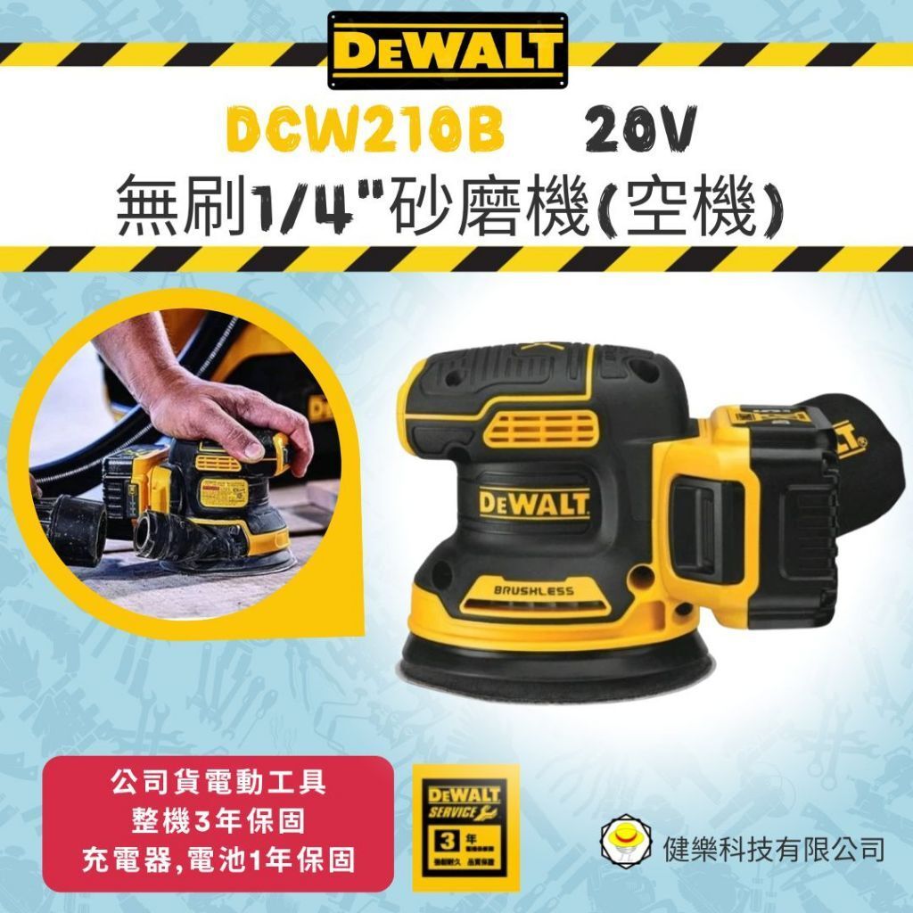 tw-11134207-7rbke-m7vkb5i4qlac6d