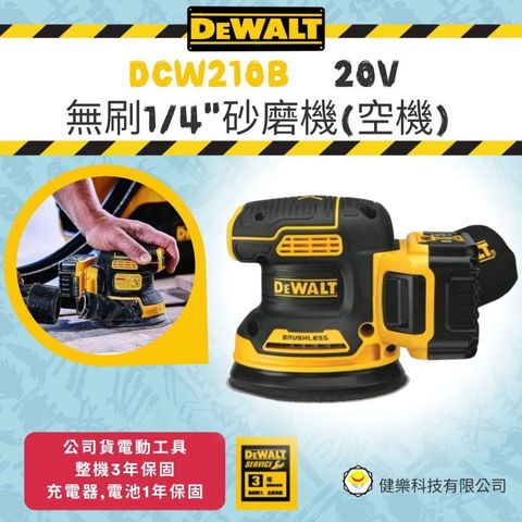 tw-11134207-7rbke-m7vkb5i4qlac6d