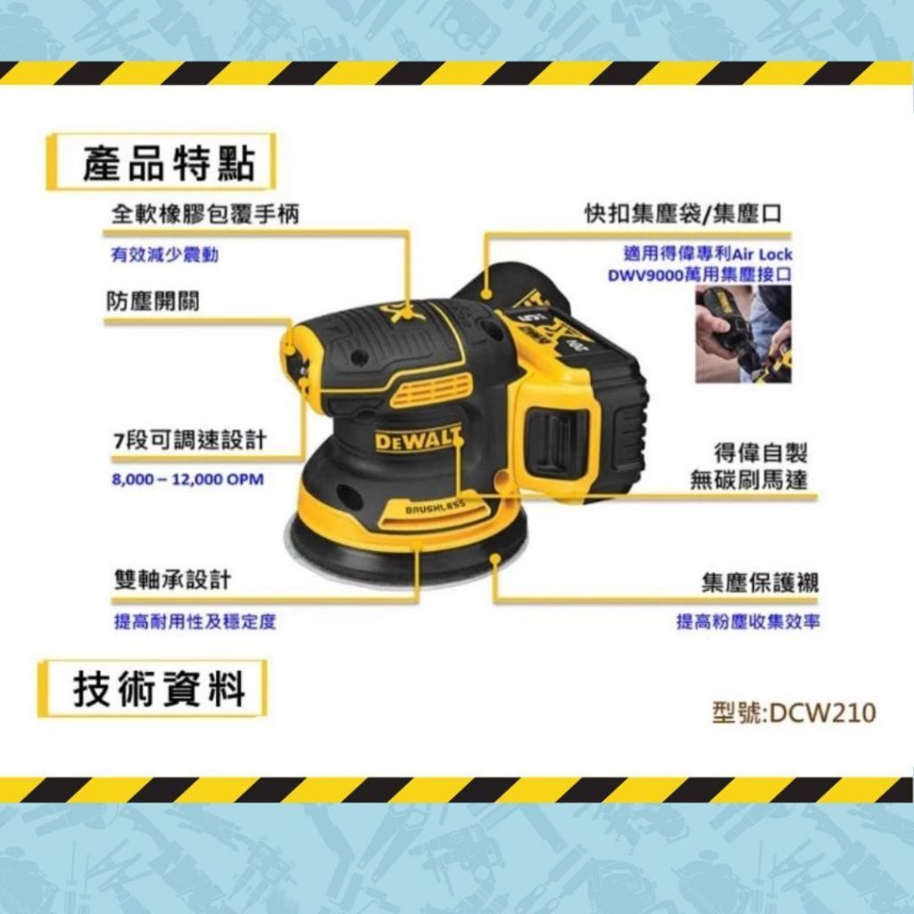 tw-11134207-7rbk3-m7vkb5i4p6jp2b