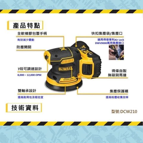 tw-11134207-7rbk3-m7vkb5i4p6jp2b