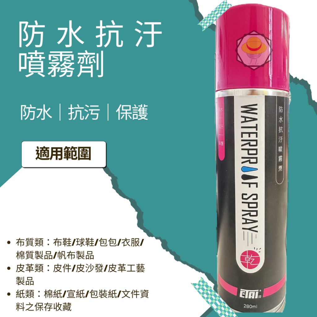 tw-11134207-7rash-m34g3n94sw9gee