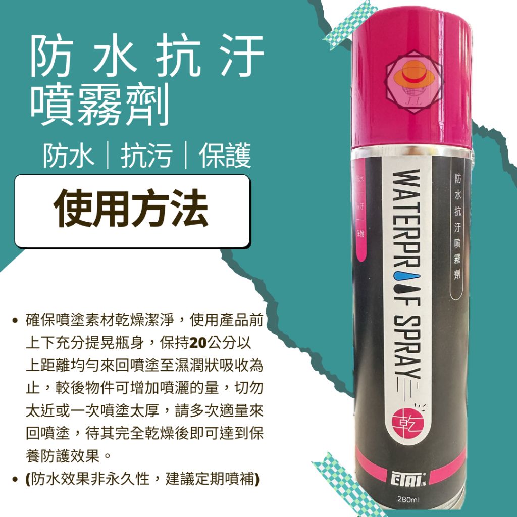 tw-11134207-7rasg-m34g3n9os31049