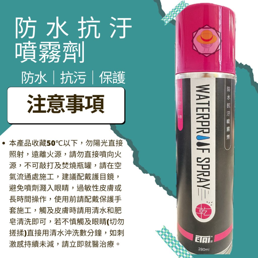 tw-11134207-7ras9-m34g3n9etw7obb
