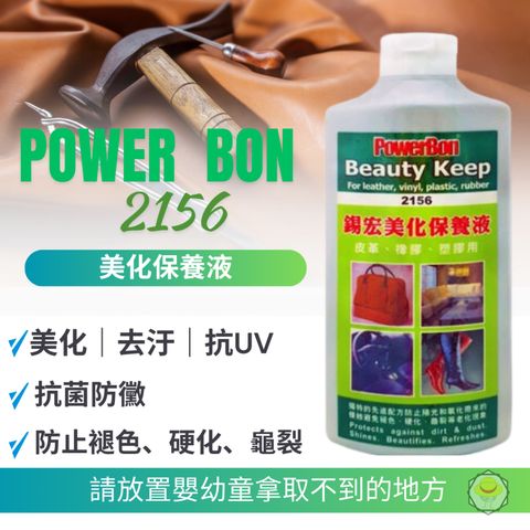 tw-11134207-7rase-m2j7th5udj2dc4