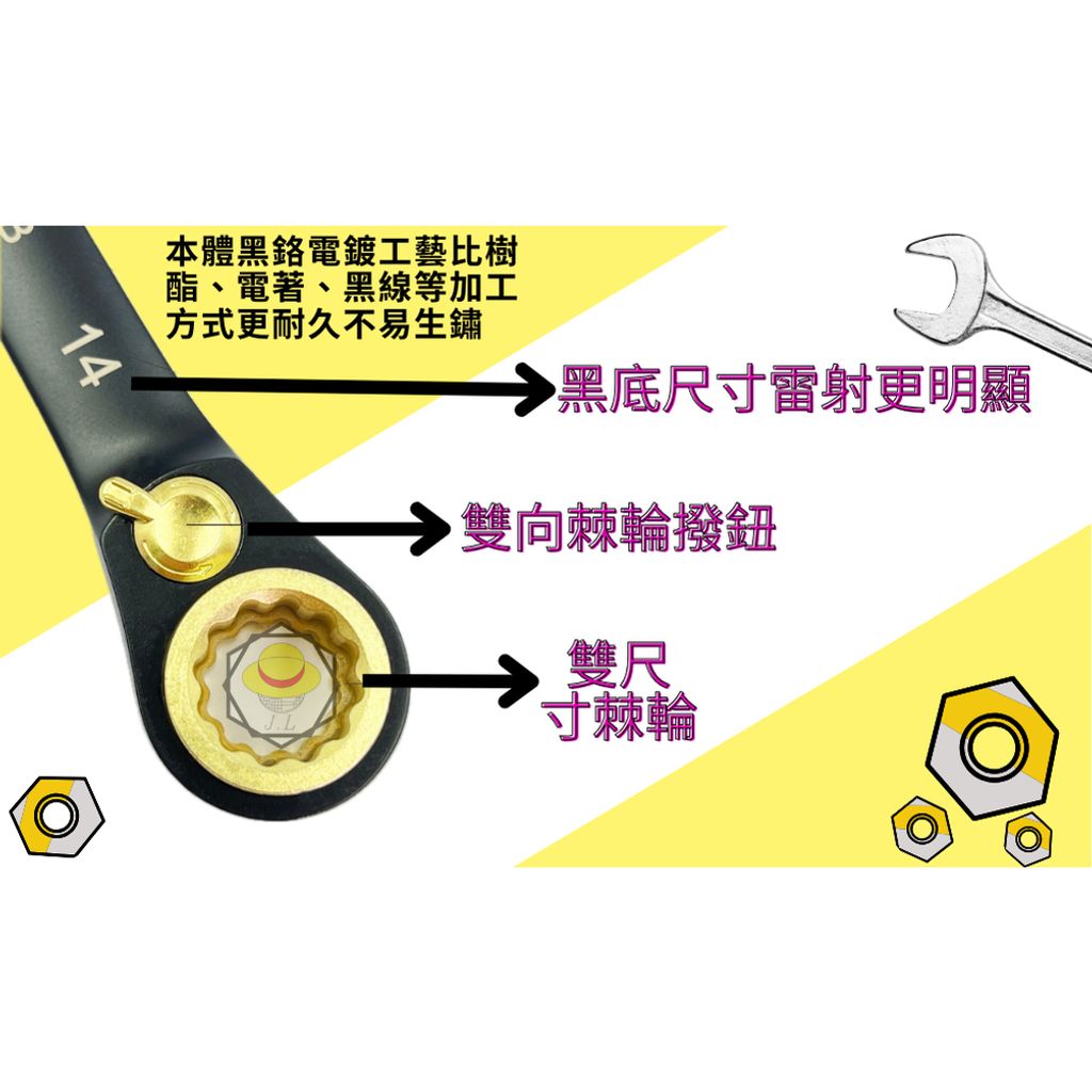 tw-11134207-7r98s-lzgzijy0sues22