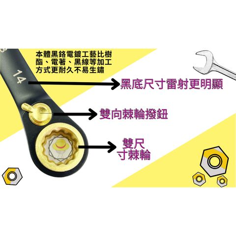 tw-11134207-7r98s-lzgzijy0sues22