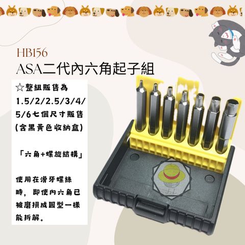 tw-11134207-7r98v-lyzwxvxik5y6eb
