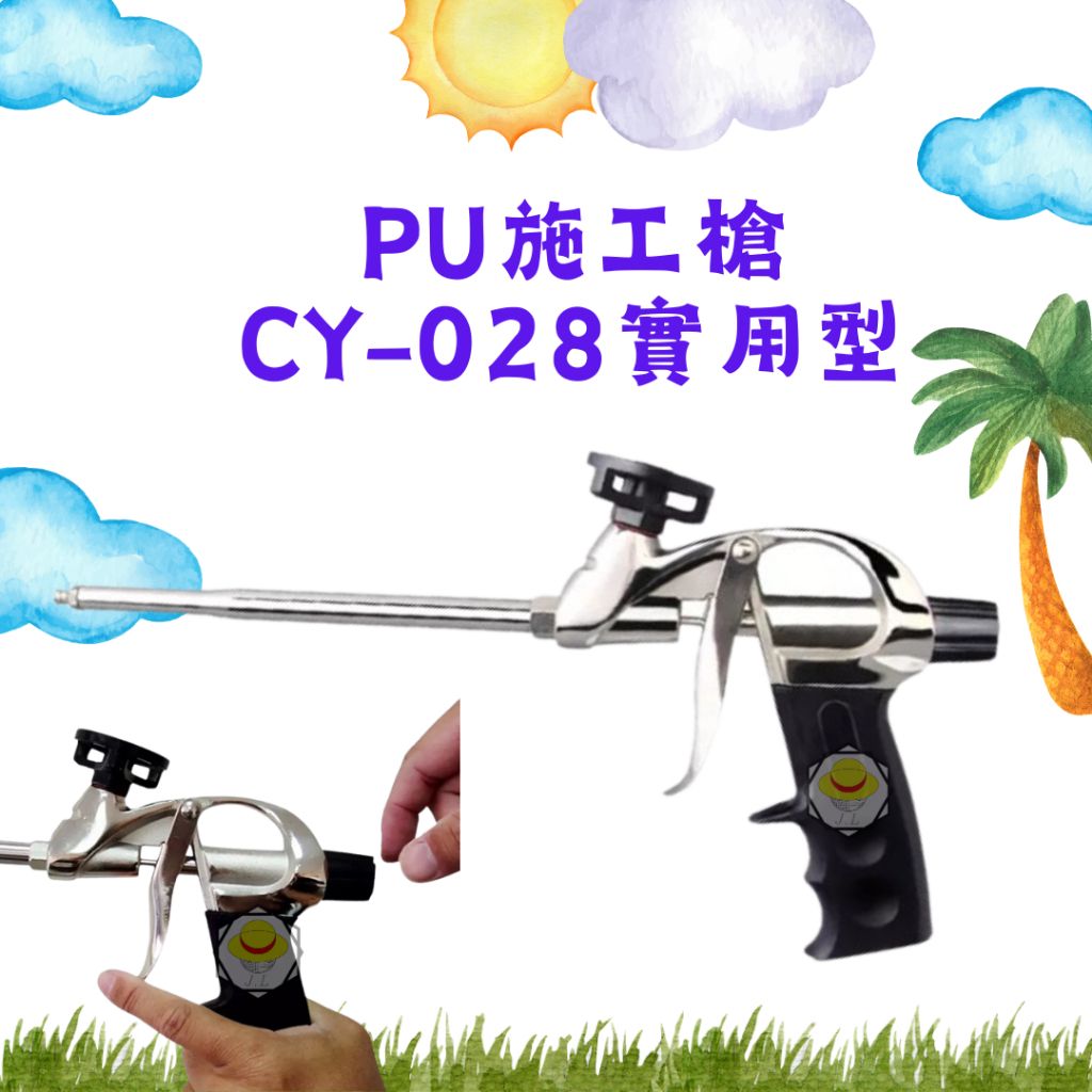 tw-11134207-7rasc-m2dwnjamb079fe
