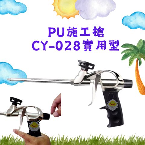tw-11134207-7rasc-m2dwnjamb079fe