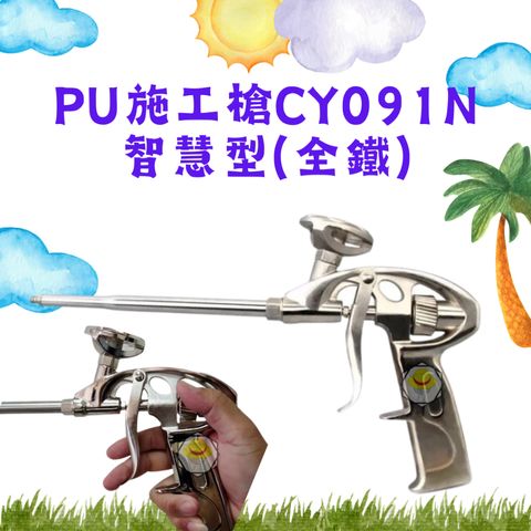 tw-11134207-7rasd-m2dwnjamazh6d7