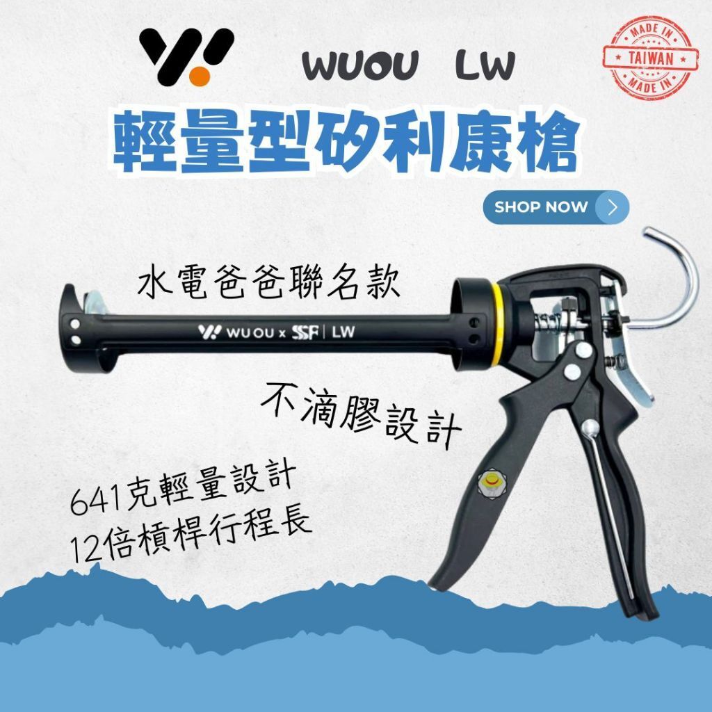 tw-11134207-820li-mk23zaluocn89c