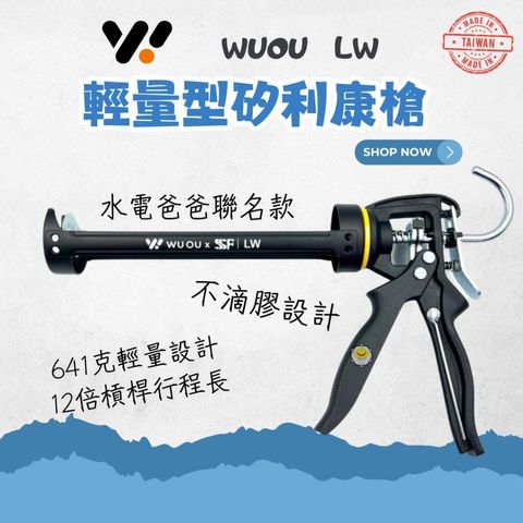 tw-11134207-820li-mk23zaluocn89c