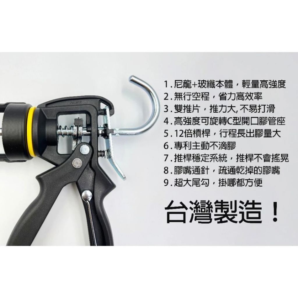 tw-11134207-7rbk1-m8310yteeqw0ce