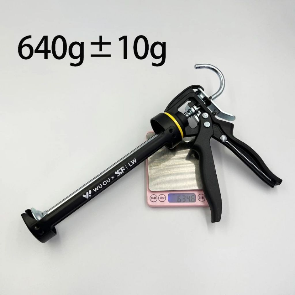tw-11134207-7rbk3-m8310ytedcbk25