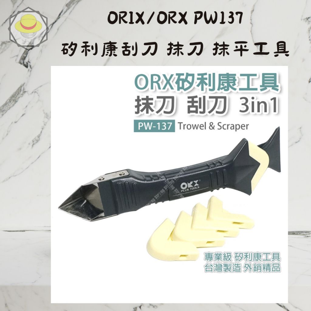 tw-11134207-7r98y-lykh7rfm1kpqf8