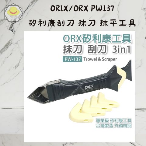 tw-11134207-7r98y-lykh7rfm1kpqf8