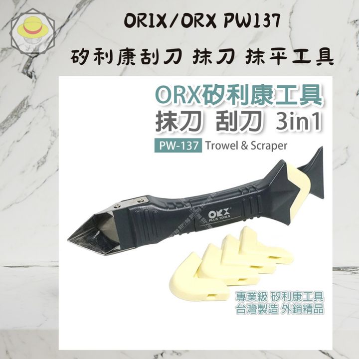 tw-11134207-7r98y-lykh7rfm1kpqf8