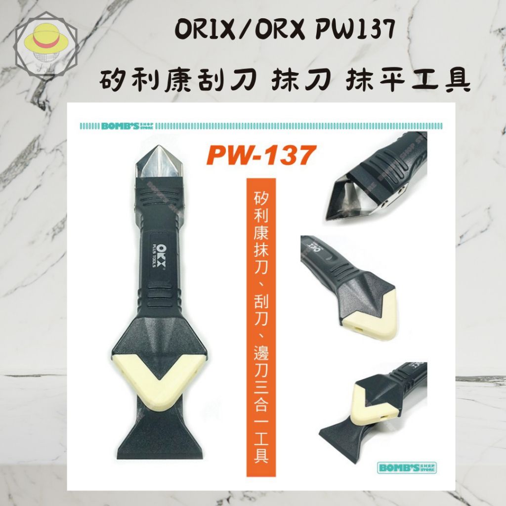 tw-11134207-7r990-lykh7rfw163id7
