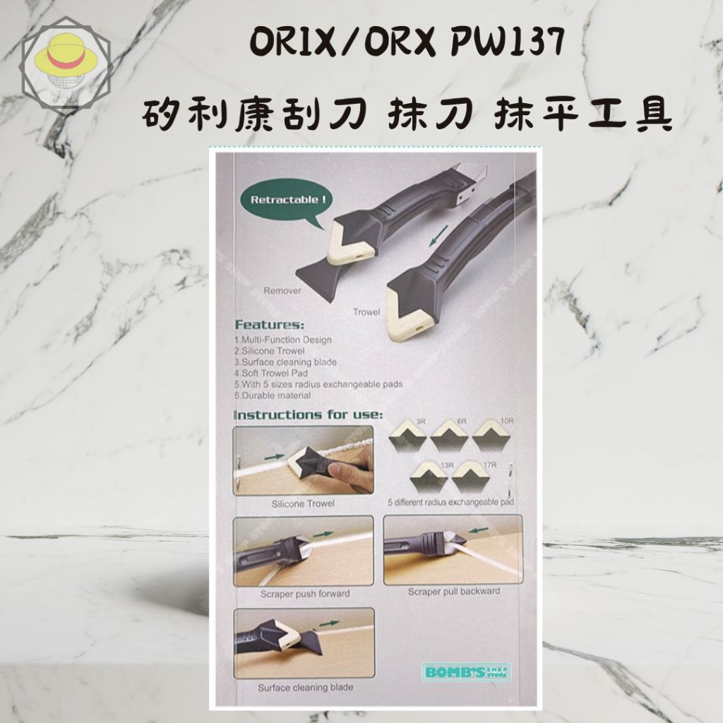 tw-11134207-7r98w-lykh7rfm2z9075