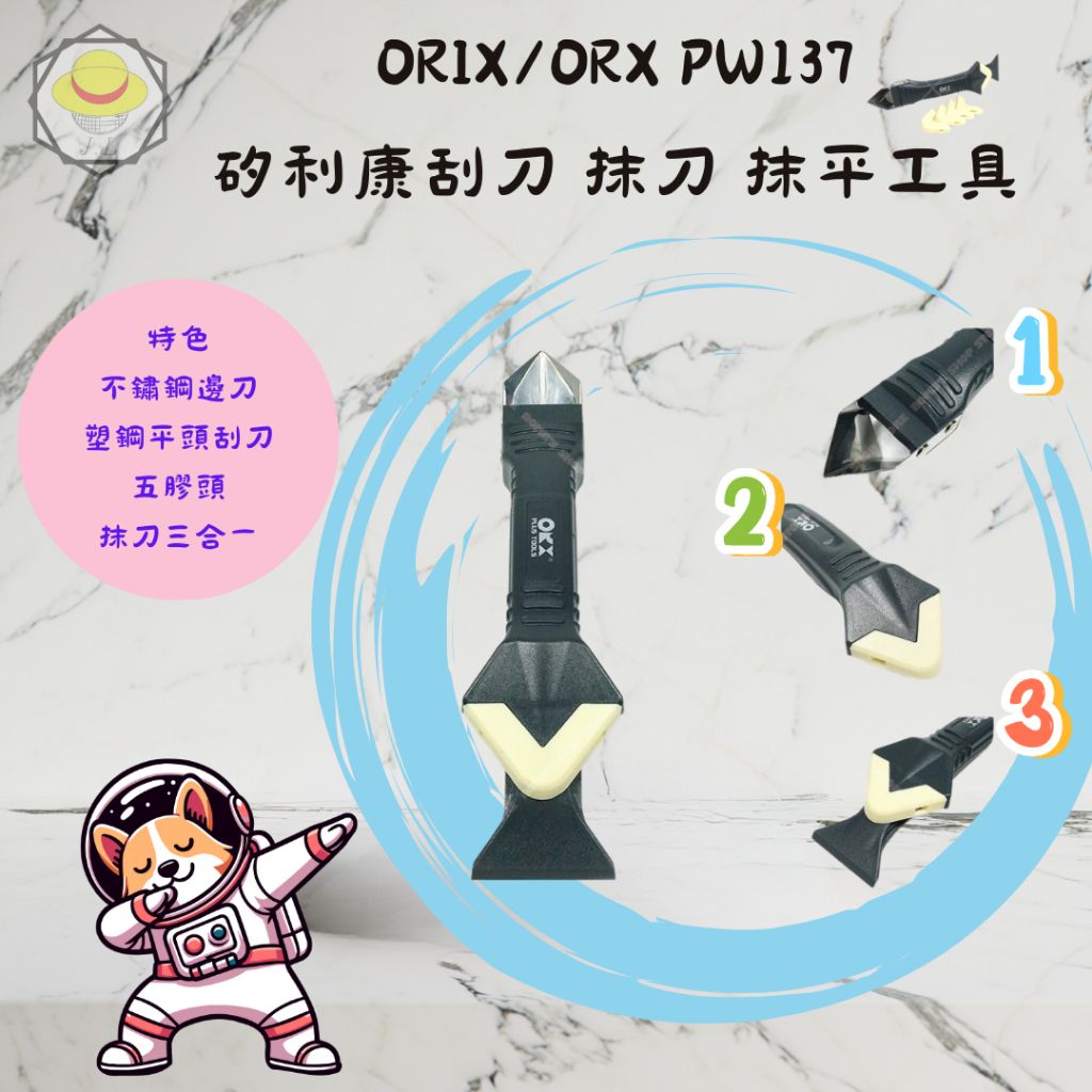 tw-11134207-7r98t-lykh7rfm5sdwd3