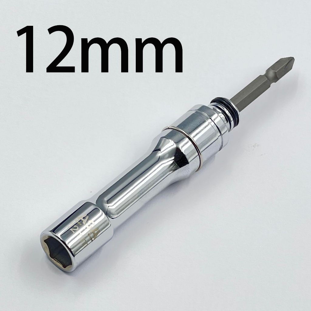 tw-11134207-7rask-m5e184g3oszxd0