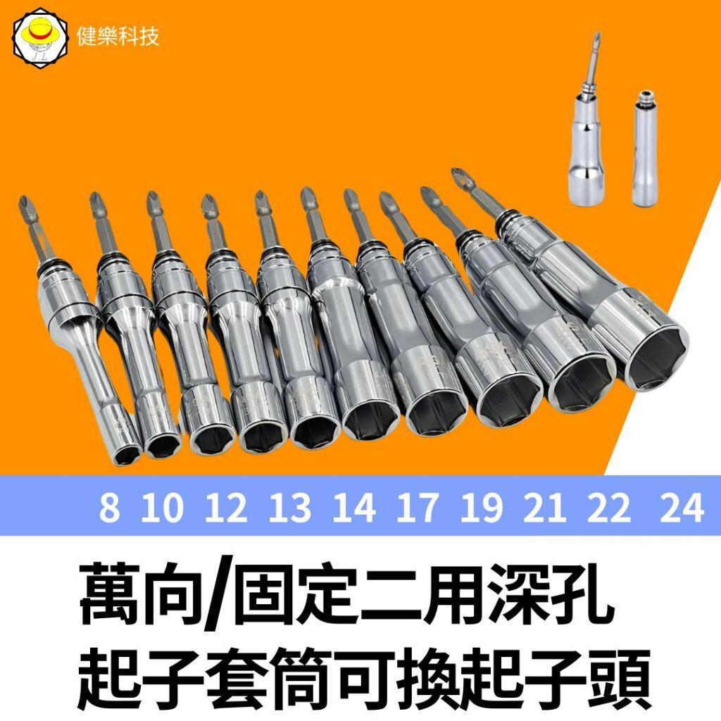 tw-11134207-7rasc-m5e11zg34v7l5c