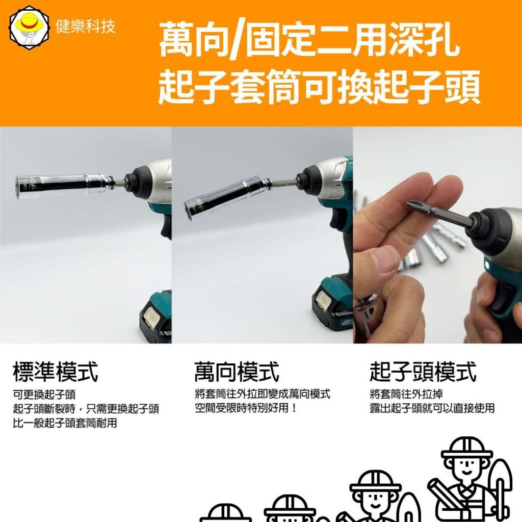 tw-11134207-7rasb-m5e11zg33gn5be