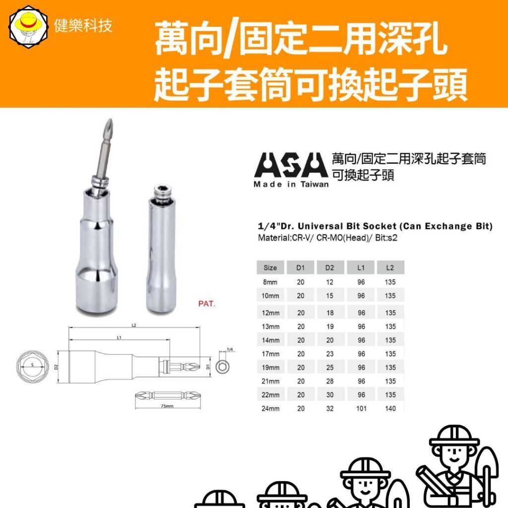 tw-11134207-7rasj-m5e11zg34vkd7f