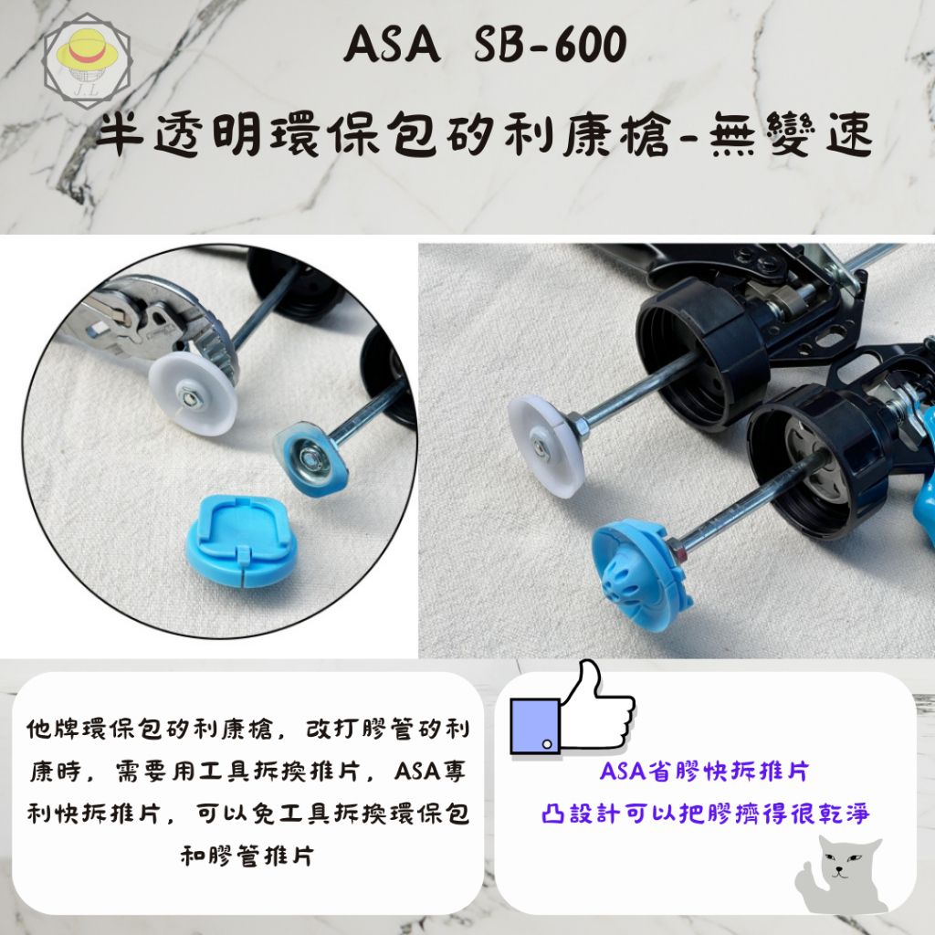 tw-11134207-7r98r-lykaidt4ao6sd3