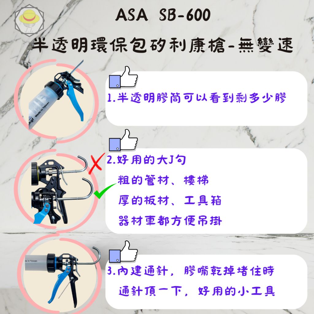 tw-11134207-7r98z-lykaidt499ni16