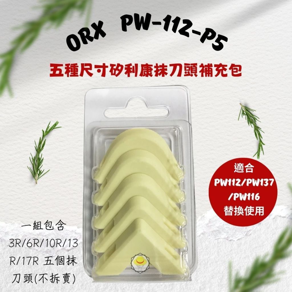 tw-11134207-820l7-mk3jz93b2n0n0c