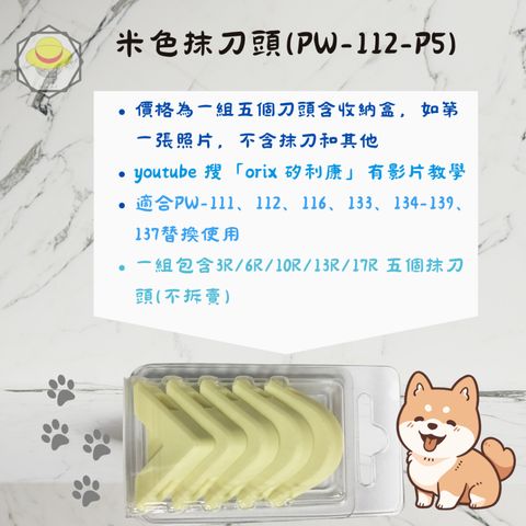 tw-11134207-7r992-lykfchye0hzy3f