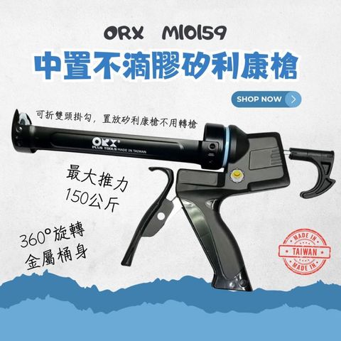 tw-11134207-820l6-mk23h0ezysjk4d