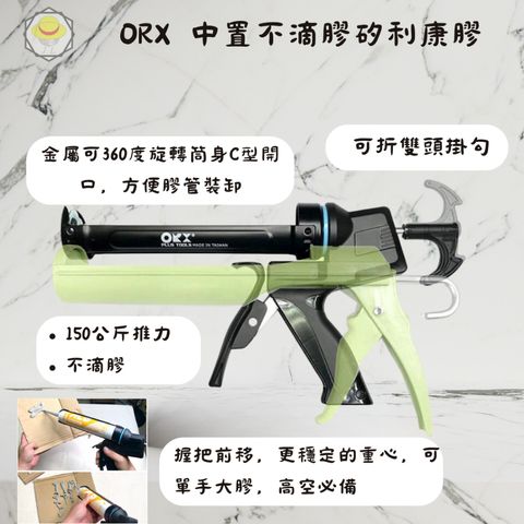 tw-11134207-7r98z-lyk967cifj8e68