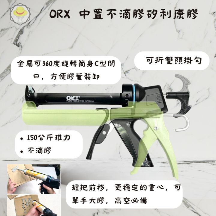 tw-11134207-7r98z-lyk967cifj8e68