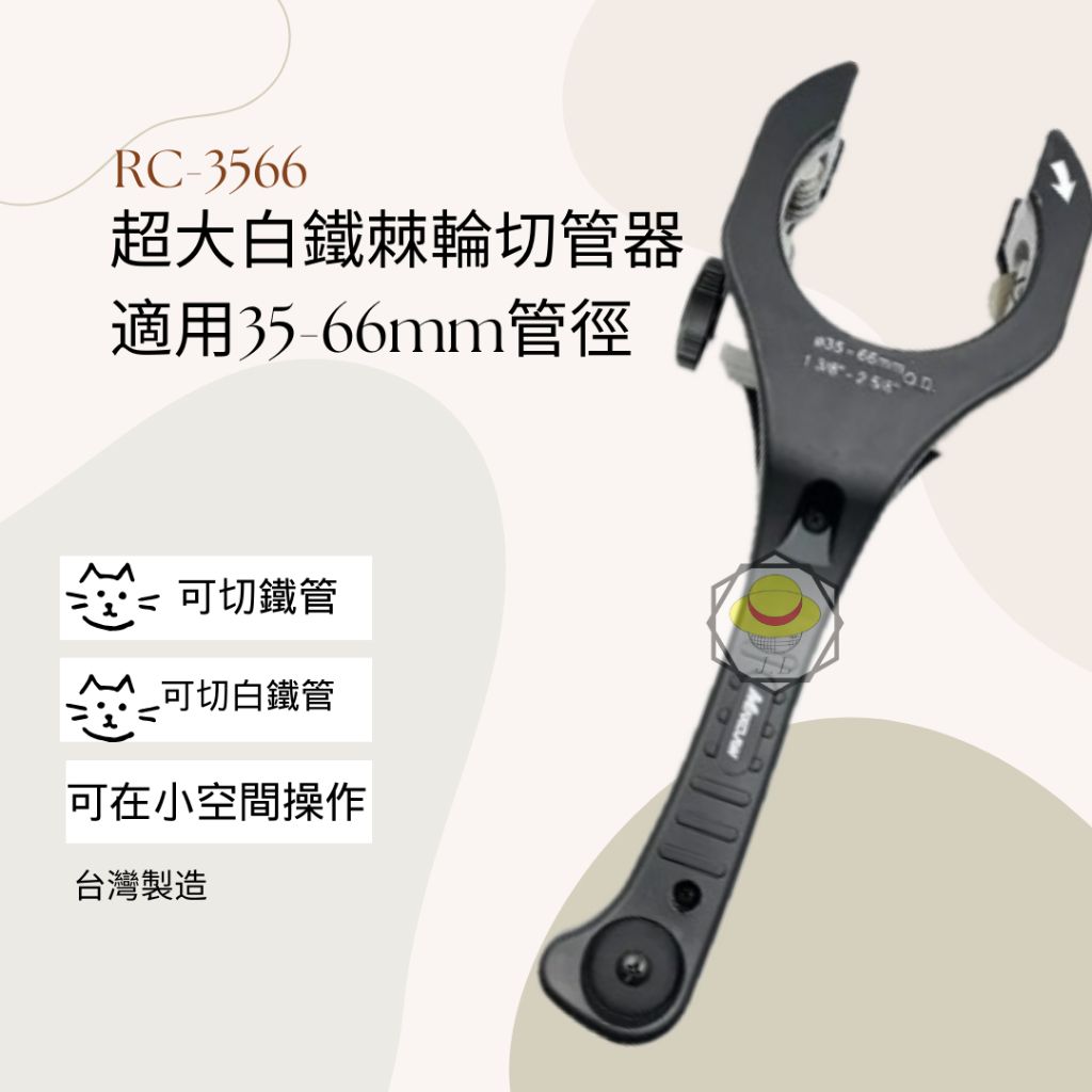 tw-11134207-7r98t-lyzuobgdqja6bc