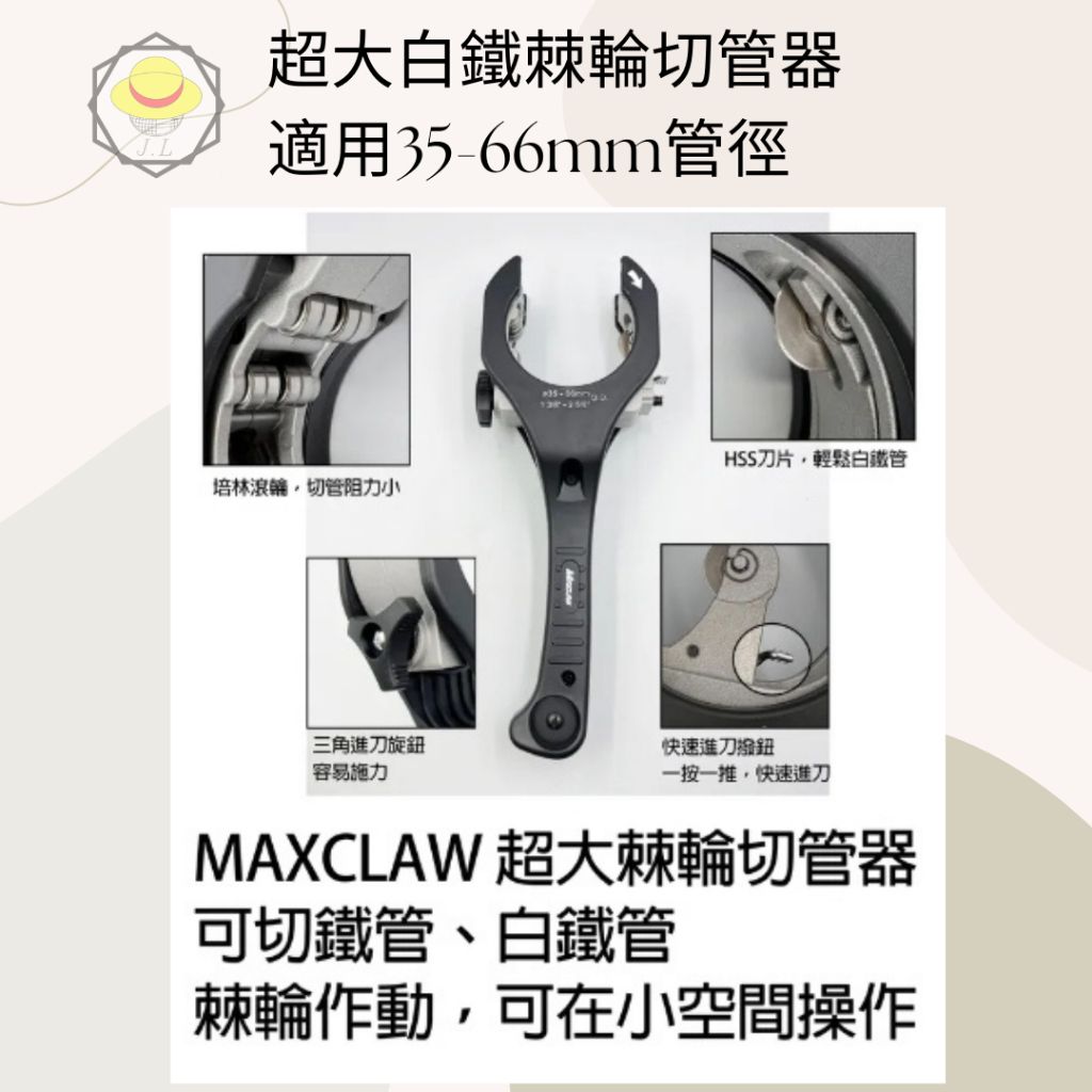 tw-11134207-7r991-lyzuojptn9jy8e