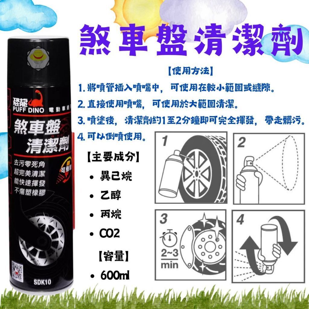 tw-11134207-81ztj-mfrloyxr5bf00a