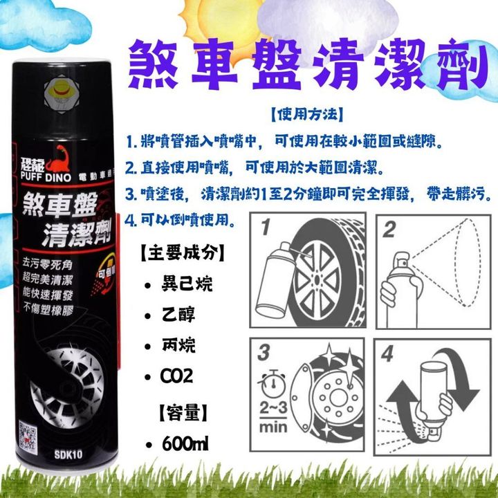 tw-11134207-81ztj-mfrloyxr5bf00a