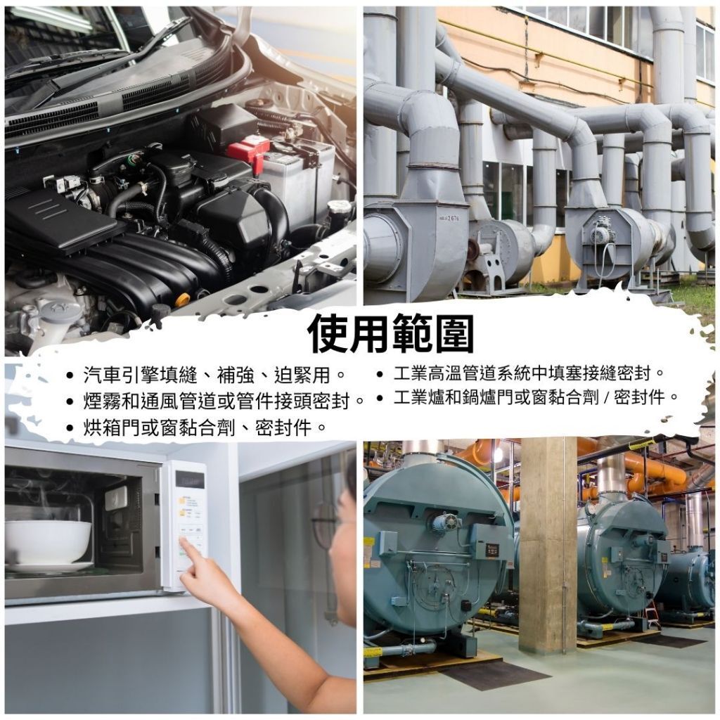 tw-11134207-7rbke-m81dlv2jsym116