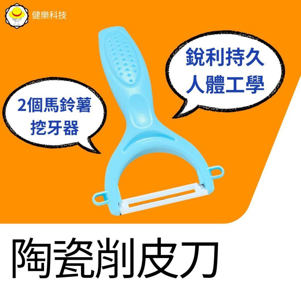 tw-11134207-7rasf-m5dzqcoofwsta5