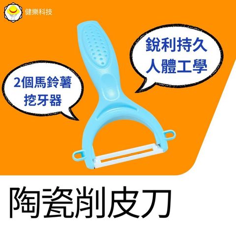 tw-11134207-7rasf-m5dzqcoofwsta5