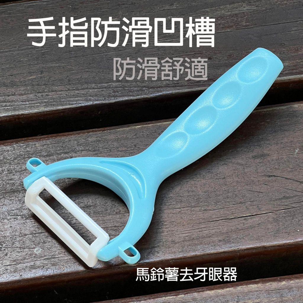tw-11134207-7rasg-m5dzqtca2ght3e