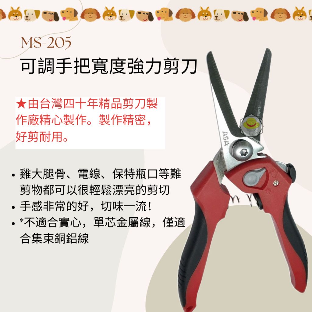 tw-11134207-7r98r-lz08dgdohblg96