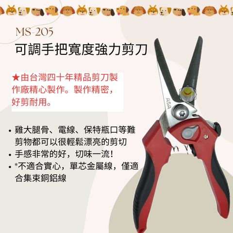 tw-11134207-7r98r-lz08dgdohblg96