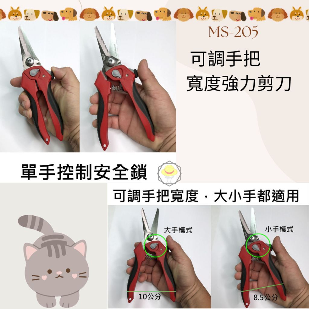 tw-11134207-7r98q-lz08dmw4y80u78