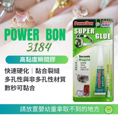 tw-11134207-7rasd-m2q9r2n63onf5f