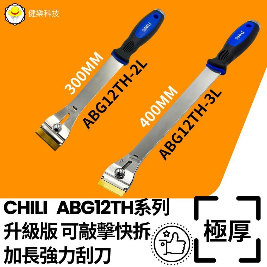 tw-11134207-7rbk9-m8cvbacvsri10e