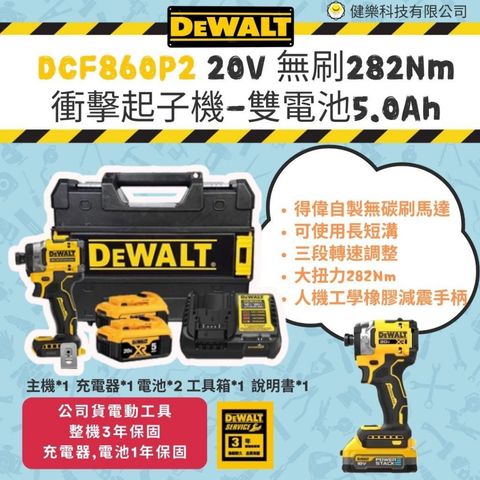 tw-11134207-7rbkc-m7u7m4pitdmk8f